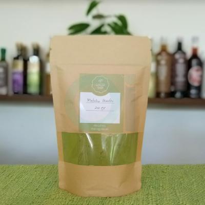 Matcha Green Tea Powder, 200gr