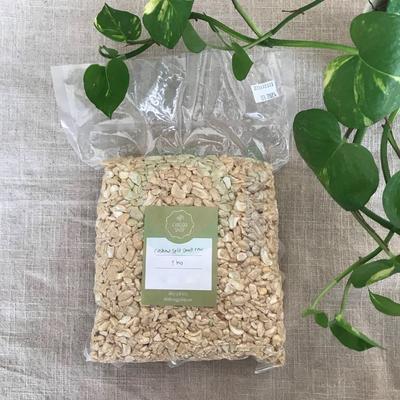 Cashew Nut, Split Small Raw Organic, 1Kg