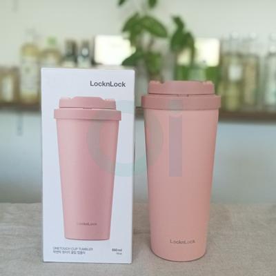 Water Bottle Tumbler, Pink, 550ml - LocknLock